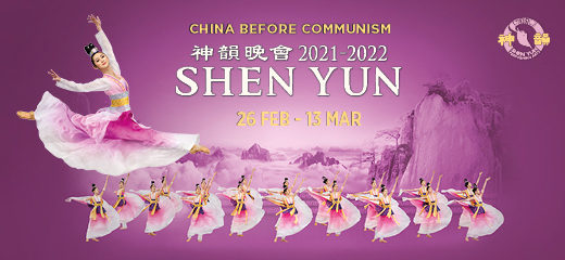 Shen Yun
