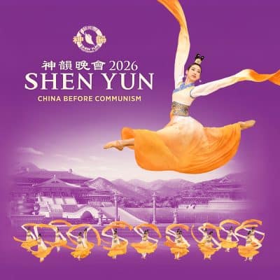 Shen Yun 2026 Poster Image